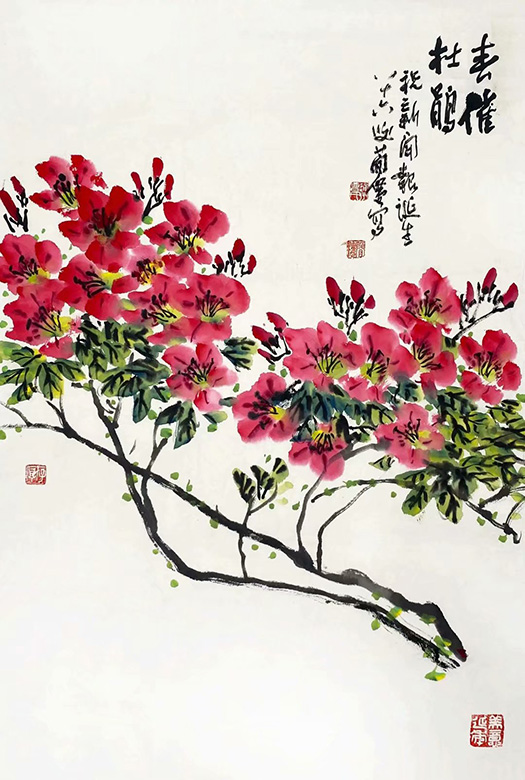 作者：曹简楼&nbsp;杜鹃花&nbsp;￥：协商&nbsp;单击鼠标查看大图！