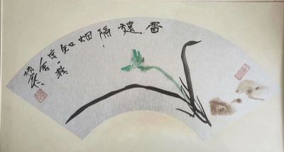 作者：杨彦&nbsp;花鸟&nbsp;￥：协商&nbsp;单击鼠标查看详细介绍！