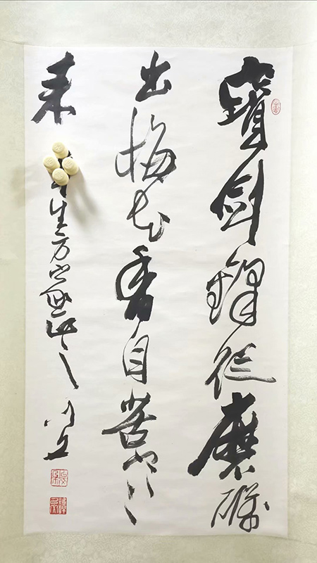 作者：谭以文&nbsp;书法&nbsp;￥：协商&nbsp;单击鼠标查看大图！