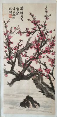 作者：周怀民&nbsp;花鸟&nbsp;￥：协商&nbsp;单击鼠标查看详细介绍！