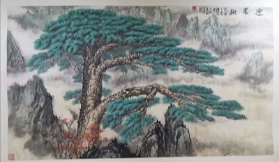 作者：陆琨&nbsp;  迎客松&nbsp;￥：协商&nbsp;单击鼠标查看详细介绍！