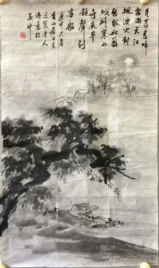 作者：顾荣元&nbsp;山水  &nbsp;￥：协商&nbsp;单击鼠标查看详细介绍！