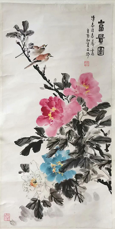 作者：张正吟&nbsp;花鸟&nbsp;￥：协商&nbsp;单击鼠标查看大图！