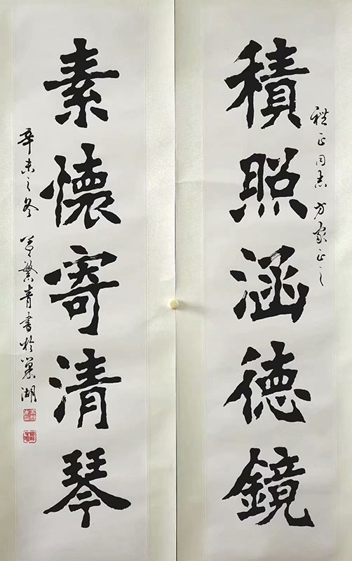 作者：孟繁青&nbsp;书法&nbsp;￥：协商&nbsp;单击鼠标查看大图！