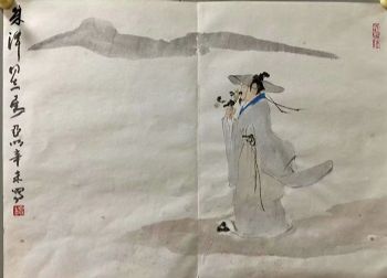 作者：亚明&nbsp;人物&nbsp;￥：协商&nbsp;单击鼠标查看详细介绍！