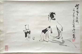 作者：亚明&nbsp;人物&nbsp;￥：协商&nbsp;单击鼠标查看详细介绍！