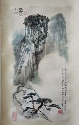 作者：何海霞&nbsp;山水  &nbsp;￥：协商&nbsp;单击鼠标查看详细介绍！