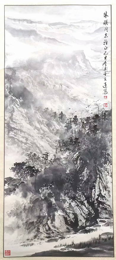 作者：言亢达&nbsp;山水  &nbsp;￥：协商&nbsp;单击鼠标查看大图！