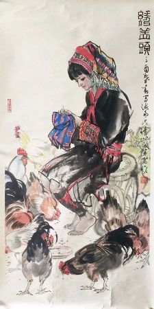 作者：贺成&nbsp;人物&nbsp;￥：协商&nbsp;单击鼠标查看详细介绍！