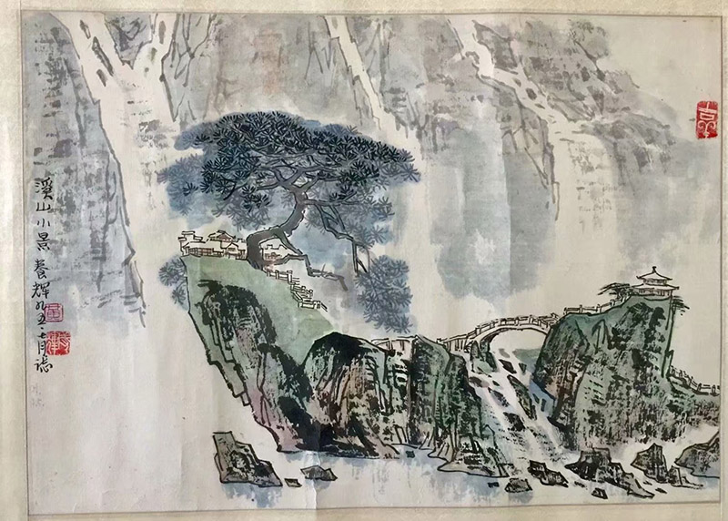 作者：黄养辉&nbsp;山水  &nbsp;￥：协商&nbsp;单击鼠标查看大图！