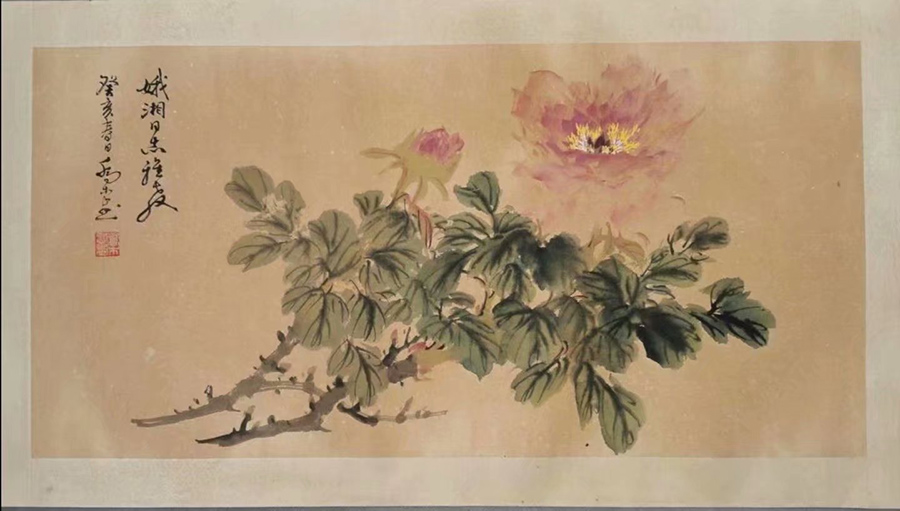 作者：乔木&nbsp;花鸟  <牡丹>&nbsp;￥：协商&nbsp;单击鼠标查看大图！