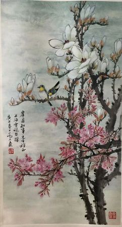 作者：乔木&nbsp;花鸟&nbsp;￥：协商&nbsp;单击鼠标查看详细介绍！