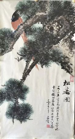 作者：乔木&nbsp;花鸟&nbsp;￥：协商&nbsp;单击鼠标查看详细介绍！