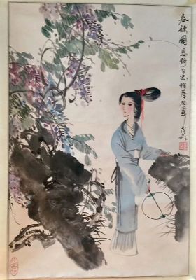 作者：盖茂森&nbsp;人物&nbsp;￥：协商&nbsp;单击鼠标查看详细介绍！