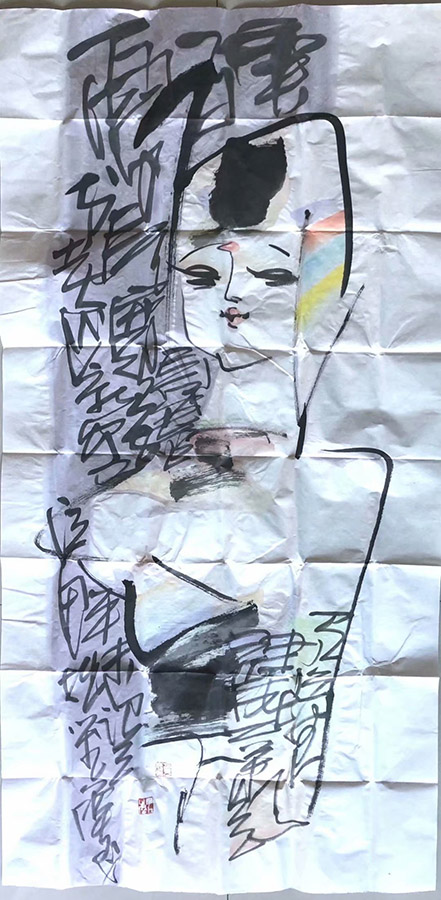 作者：方见尘&nbsp;人物&nbsp;￥：协商&nbsp;单击鼠标查看大图！