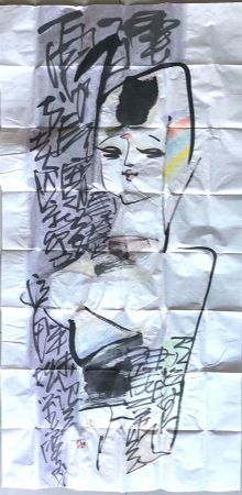 作者：方见尘&nbsp;人物&nbsp;￥：协商&nbsp;单击鼠标查看详细介绍！