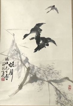 作者：许从慎&nbsp;花鸟&nbsp;￥：协商&nbsp;单击鼠标查看详细介绍！