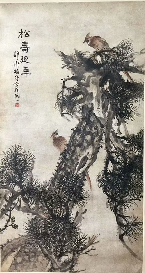 作者：胡郯卿 (近代)&nbsp;花鸟&nbsp;￥：协商&nbsp;单击鼠标查看大图！