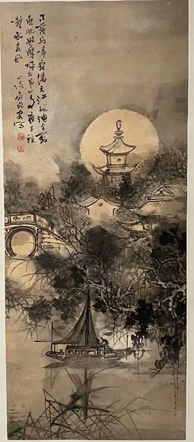 作者：俞飞安&nbsp;山水  &nbsp;￥：协商&nbsp;单击鼠标查看大图！