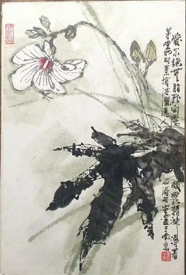 作者：李亚&nbsp;花鸟&nbsp;￥：协商&nbsp;单击鼠标查看详细介绍！