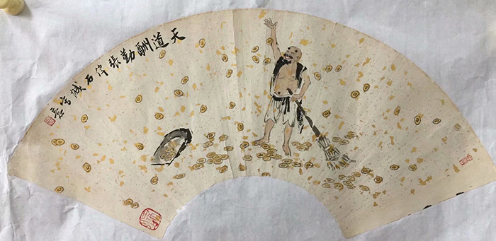 作者：张伟&nbsp;人物&nbsp;￥：协商&nbsp;单击鼠标查看大图！