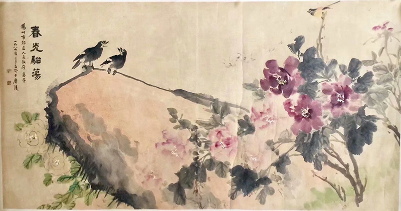 作者：张正吟&nbsp;花鸟&nbsp;￥：协商&nbsp;单击鼠标查看大图！