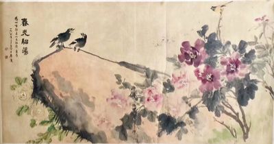 作者：张正吟&nbsp;花鸟&nbsp;￥：协商&nbsp;单击鼠标查看详细介绍！