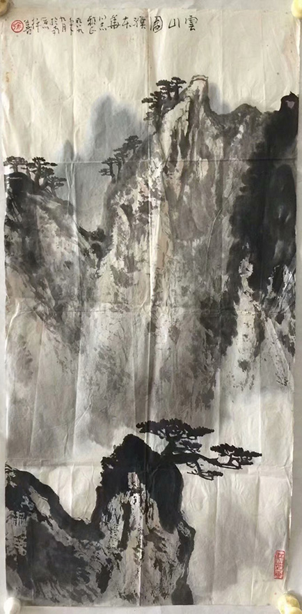 作者：徐善&nbsp;山水  &nbsp;￥：协商&nbsp;单击鼠标查看大图！