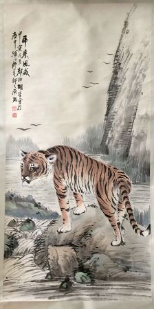 作者：胡郯卿 (近代)&nbsp;花鸟&nbsp;￥：协商&nbsp;单击鼠标查看详细介绍！