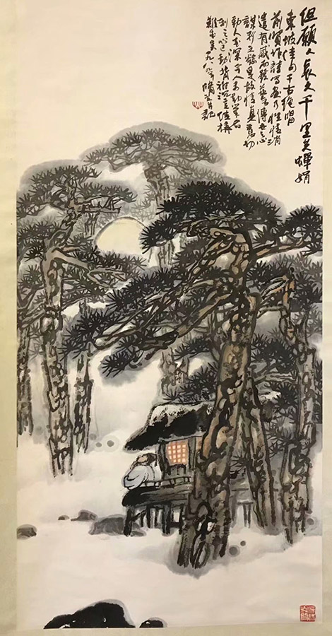 作者：朱修立&nbsp;山水&nbsp;￥：协商&nbsp;单击鼠标查看大图！