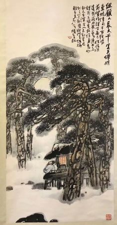 作者：朱修立&nbsp;山水&nbsp;￥：协商&nbsp;单击鼠标查看详细介绍！