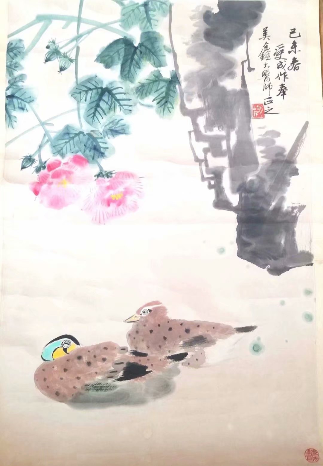 作者：邱受成&nbsp;花鸟&nbsp;￥：协商&nbsp;单击鼠标查看大图！