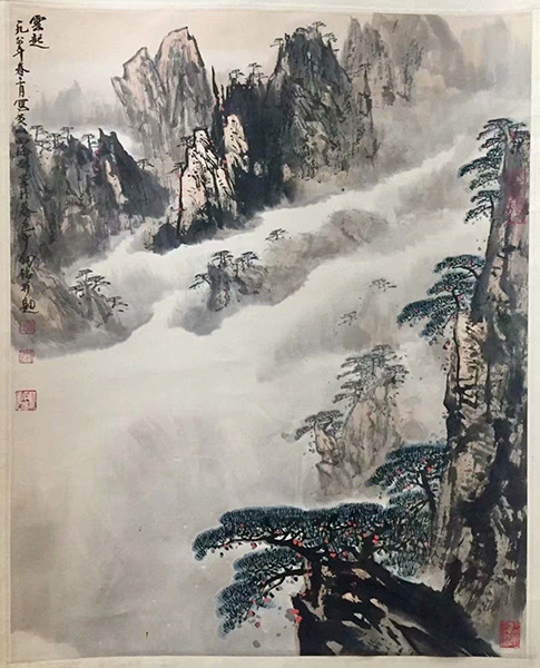 作者：秦剑铭&nbsp;山水  &nbsp;￥：协商&nbsp;单击鼠标查看大图！