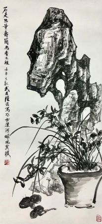 作者：陆琨&nbsp;花鸟&nbsp;￥：协商&nbsp;单击鼠标查看详细介绍！
