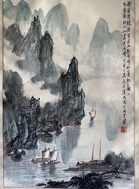 作者：陆琨&nbsp;山水  &nbsp;￥：协商&nbsp;单击鼠标查看大图！