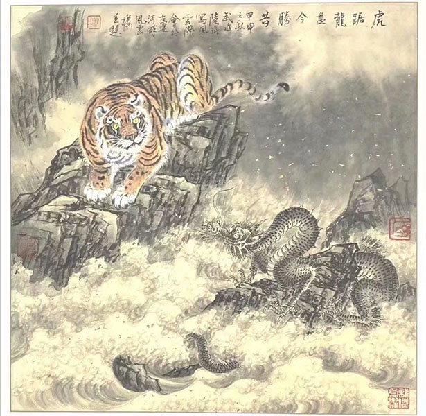 作者：陆琨&nbsp;花鸟龙虎&nbsp;￥：协商&nbsp;单击鼠标查看大图！