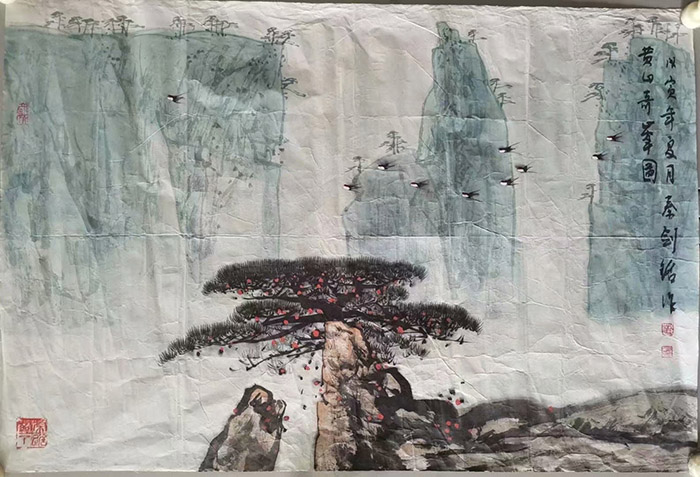 作者：秦剑铭&nbsp;山水  &nbsp;￥：协商&nbsp;单击鼠标查看大图！