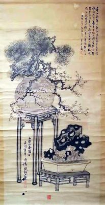 作者：王廷章&nbsp;花鸟&nbsp;￥：协商&nbsp;单击鼠标查看详细介绍！