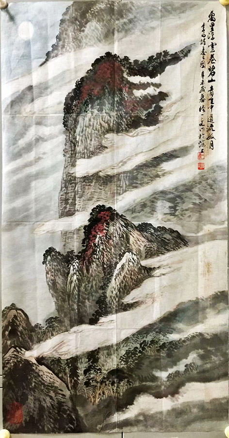 作者：陆一飞&nbsp;山水  &nbsp;￥：协商&nbsp;单击鼠标查看大图！