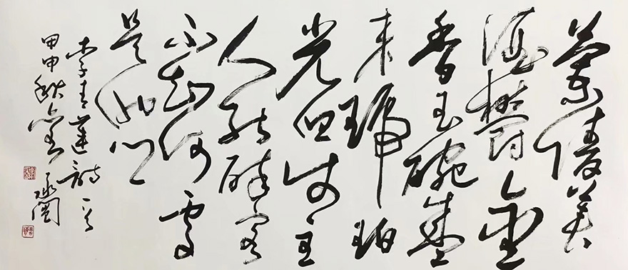 作者：刘承闿&nbsp;书法&nbsp;￥：协商&nbsp;单击鼠标查看大图！