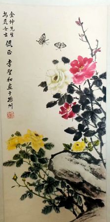 作者：李圣和&nbsp;花鸟  &nbsp;￥：协商&nbsp;单击鼠标查看详细介绍！