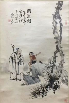 作者：张伟&nbsp;人物&nbsp;￥：协商&nbsp;单击鼠标查看详细介绍！