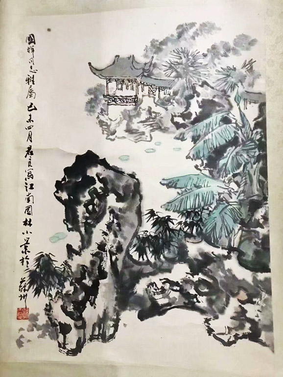 作者：孙君良&nbsp;山水  &nbsp;￥：协商&nbsp;单击鼠标查看大图！