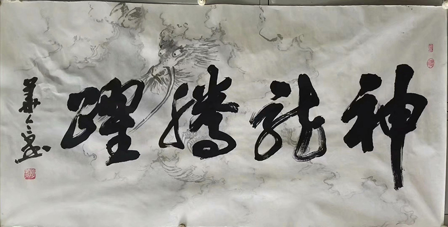 作者：胡华令&nbsp;花鸟&nbsp;￥：协商&nbsp;单击鼠标查看大图！