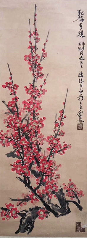 作者：卢是&nbsp;花鸟&nbsp;￥：协商&nbsp;单击鼠标查看大图！