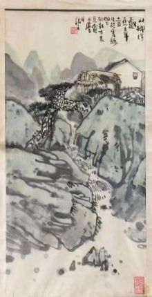 作者：宋玉麟&nbsp;山水&nbsp;￥：协商&nbsp;单击鼠标查看详细介绍！