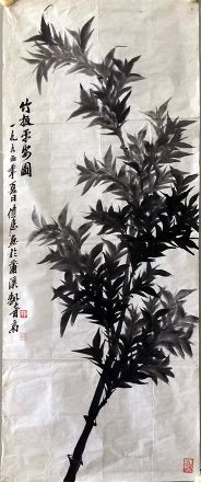 作者：许恺德&nbsp;花鸟&nbsp;￥：协商&nbsp;单击鼠标查看详细介绍！