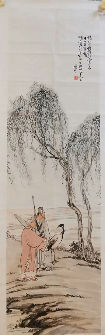 作者：赵延纪&nbsp;人物&nbsp;￥：协商&nbsp;单击鼠标查看大图！