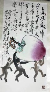 作者：徐培晨&nbsp;花鸟&nbsp;￥：协商&nbsp;单击鼠标查看详细介绍！