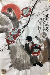 作者：徐培晨&nbsp;花鸟&nbsp;￥：协商&nbsp;单击鼠标查看详细介绍！